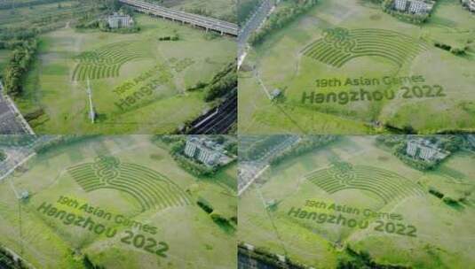 杭州亚运会地面标志高清在线视频素材下载