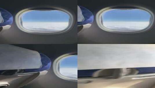 飞机窗户高清在线视频素材下载
