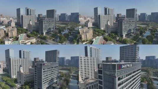 杭州滨江高楼大厦航拍高清在线视频素材下载