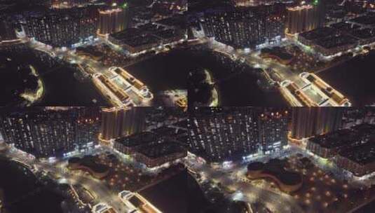 俯瞰南雄城市夜景高清在线视频素材下载