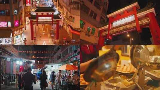 4K合集-香港庙街人文旅游景观高清在线视频素材下载