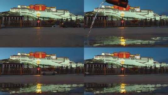 夜晚的西藏拉萨布达拉宫广场洒水倒影高清在线视频素材下载