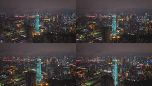 4K航拍广发证劵大厦夜景高清在线视频素材下载
