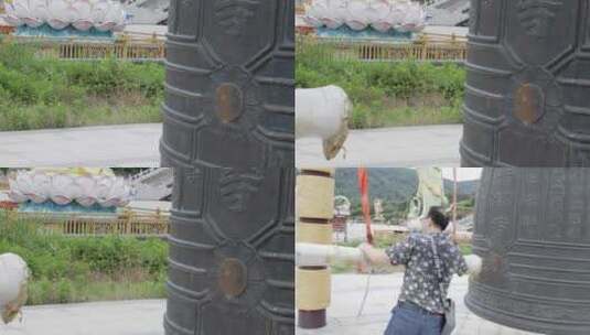 撞钟 古钟 钟 金钟 太平钟 寺庙撞钟高清在线视频素材下载