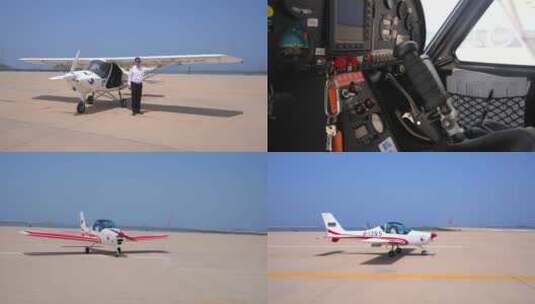 飞行员 驾驶飞机 飞行训练高清在线视频素材下载