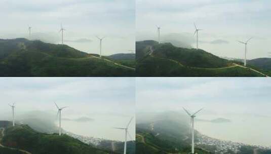 4K航拍岱山凉峙渔村山上的风力电机高清在线视频素材下载
