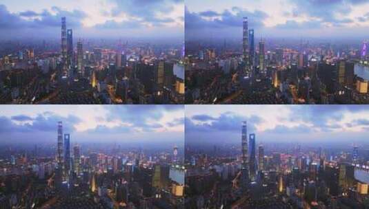 航拍上海浦东陆家嘴金融城市中心高清在线视频素材下载