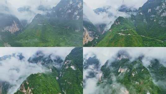 航拍重庆巫山下庄天路高清在线视频素材下载