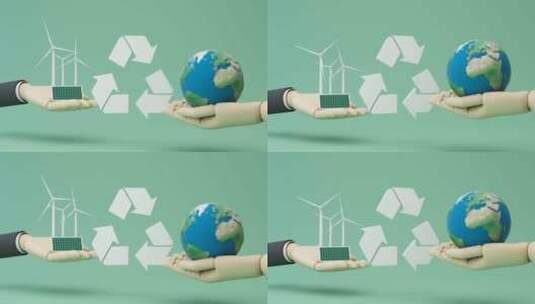 新能源与全球花的可循环利用回收保护高清在线视频素材下载