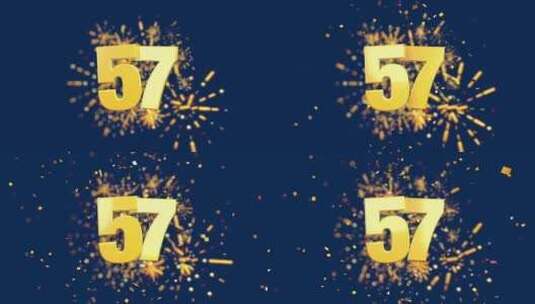 金色庆祝周年庆数字片头57高清在线视频素材下载