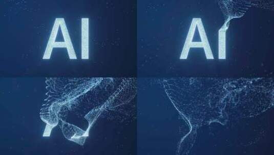 AI粒子飘散蓝色科技感高清在线视频素材下载