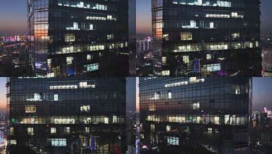 长沙五一广场国金中心夜景蓝调时刻城市上空高清在线视频素材下载