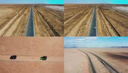车行驶在荒漠中高清在线视频素材下载