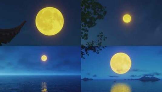 海面月亮 海上明月 中秋节高清在线视频素材下载