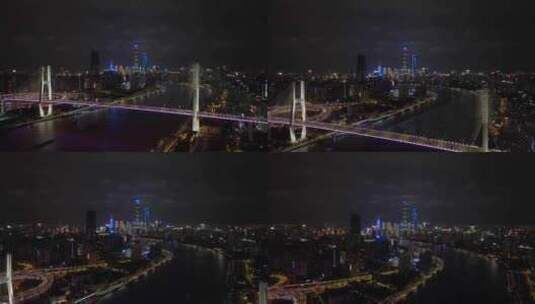 上海_南浦大桥_航拍南浦大桥全貌001高清在线视频素材下载