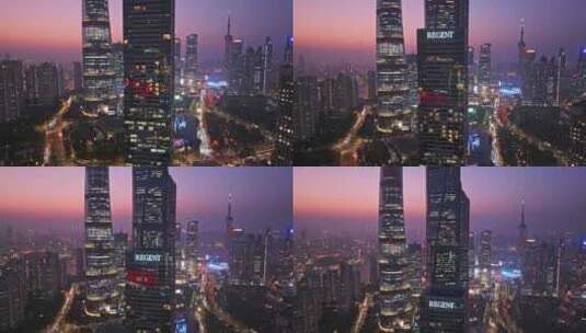 上海陆家嘴金融区夜景航拍高清在线视频素材下载