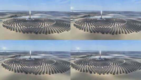 太阳能发电高清在线视频素材下载