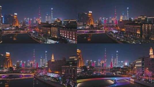 上海外滩陆家嘴金融城夜景航拍高清在线视频素材下载