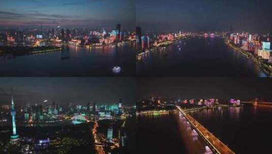 武汉汉口航拍高清在线视频素材下载