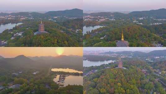 唯美杭州西湖雷峰塔景区大自然风光航拍杭州高清在线视频素材下载