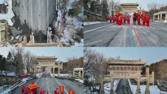 青龙峡迎亲花轿古代婚礼爱情出嫁嫁妆高清在线视频素材下载