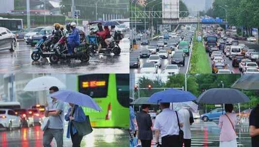 城市雨天街道励志奋斗生活高清在线视频素材下载