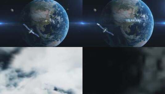 4k地球定点俯冲/卫星环绕地球高清AE视频素材下载