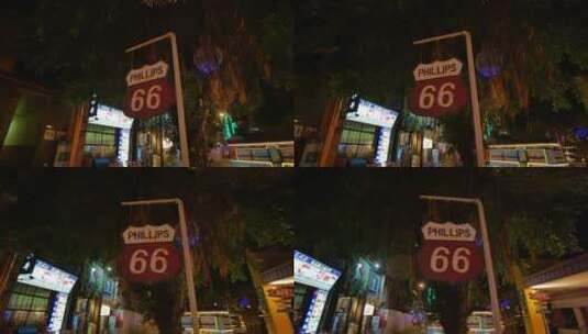 6号公路汽车文化主题步行街夜景路牌灯牌高清在线视频素材下载