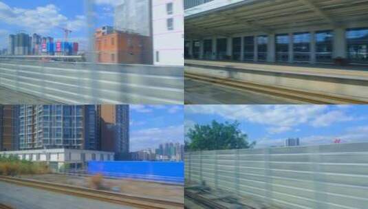 高铁动车窗外城镇景观高清在线视频素材下载