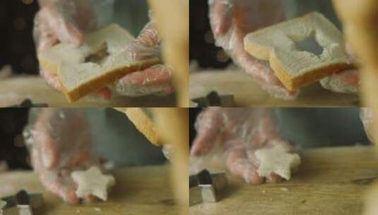 厨师用模具把面包切割成五角星高清在线视频素材下载