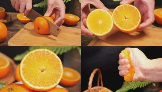 红美人柑橘  爱媛果冻橙高清在线视频素材下载