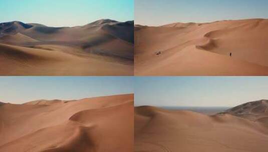 新疆库姆塔格沙漠航拍高清在线视频素材下载