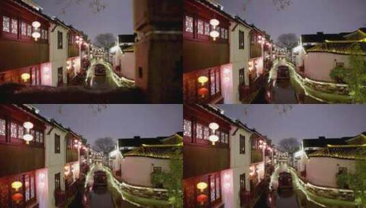 江南水乡苏州山塘街夜景高清在线视频素材下载