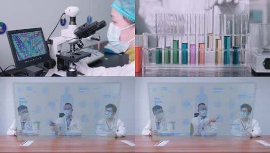 4K医疗器械实验室合集高清在线视频素材下载