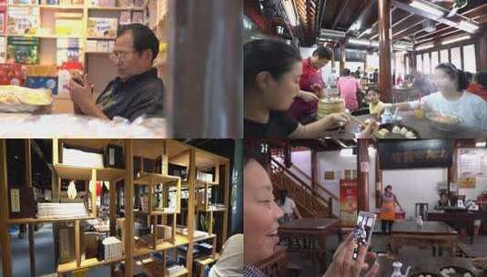 包子店铺 客人 书店 食客 堂食高清在线视频素材下载