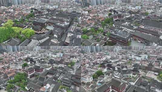 4K上海静安寺城市航拍高清在线视频素材下载