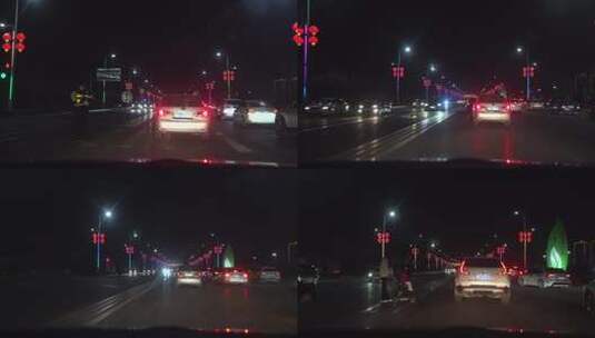 夜晚驾车缓慢行驶在拥堵路段上高清在线视频素材下载