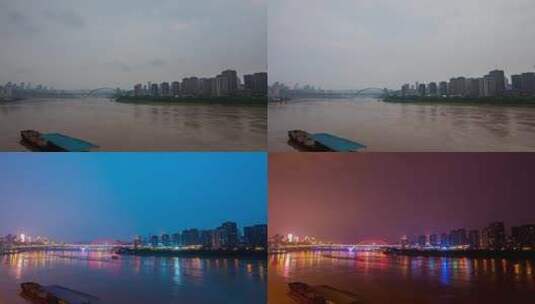 重庆渝中区半岛与南岸半岛视频素材高清在线视频素材下载