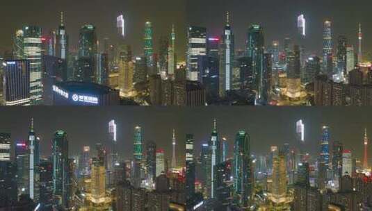 广州珠江新城CBD夜景航拍延时高清在线视频素材下载