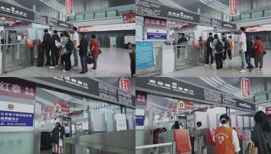 宁波火车站自助验票机前排队验票的乘客高清在线视频素材下载