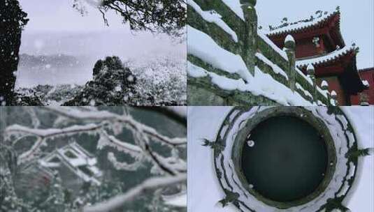 雪中武当山道观高清在线视频素材下载