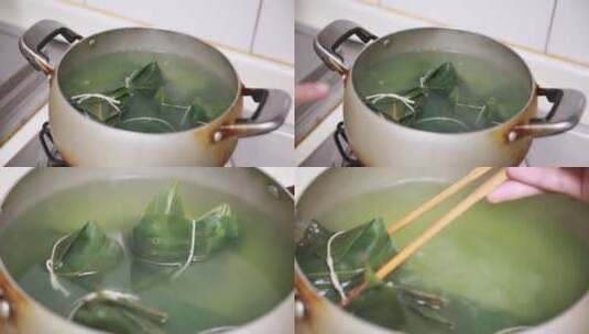 【镜头合集】妈妈煮粽子掉色  (1)高清在线视频素材下载