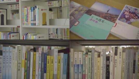 图书馆书架上的书籍特写书本高清在线视频素材下载