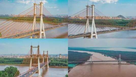 济南黄河大桥4K航拍延时视频高清在线视频素材下载