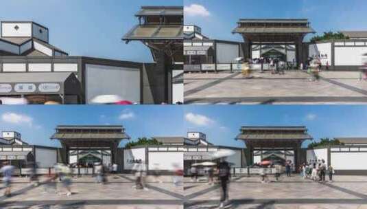 苏州博物馆徽派建筑游客人流量延时摄影高清在线视频素材下载