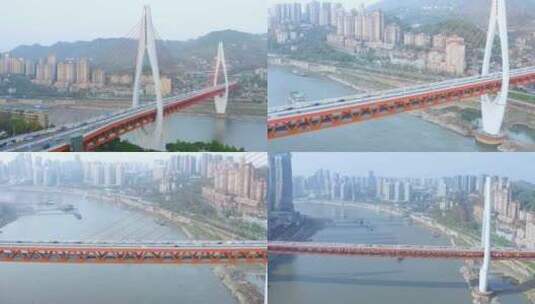 重庆网红建筑东水门大桥航拍高清在线视频素材下载