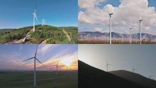 【合集】风力发电机高清在线视频素材下载