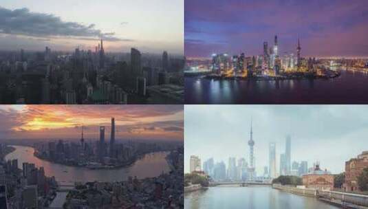 【合集】大气航拍鸟瞰上海镜头高清在线视频素材下载
