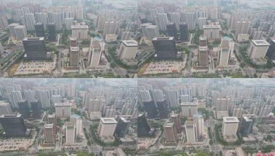 航拍河南郑州郑东新区城市建设高清在线视频素材下载