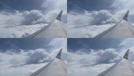 飞机窗外风景云海空中飞行机舱第一视角风光高清在线视频素材下载